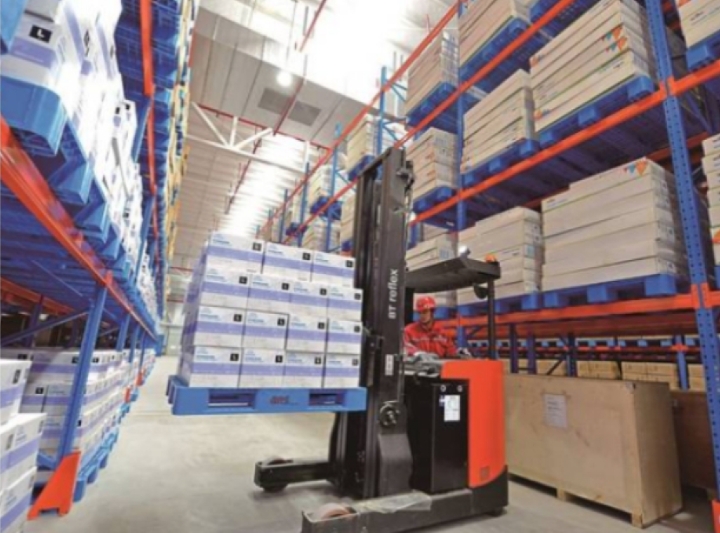 —带一路供应链基地(连云港)